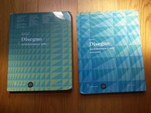 Disegno ISBN: 9788822172556 vol. 1