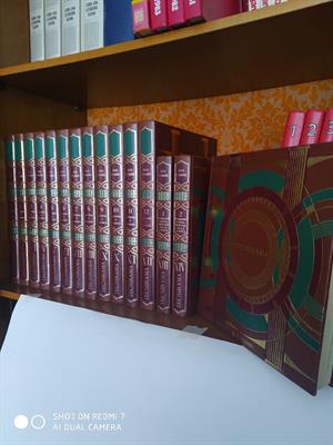 ENCICLOPEDIA - Foto 3