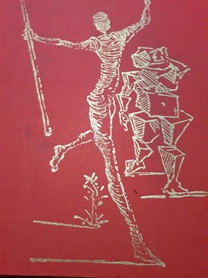DON CHISCIOTTE DELLA MANCIA, MIGUEL DE CERVANTES