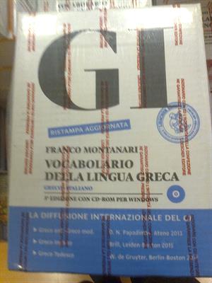 Dizionario di Greco