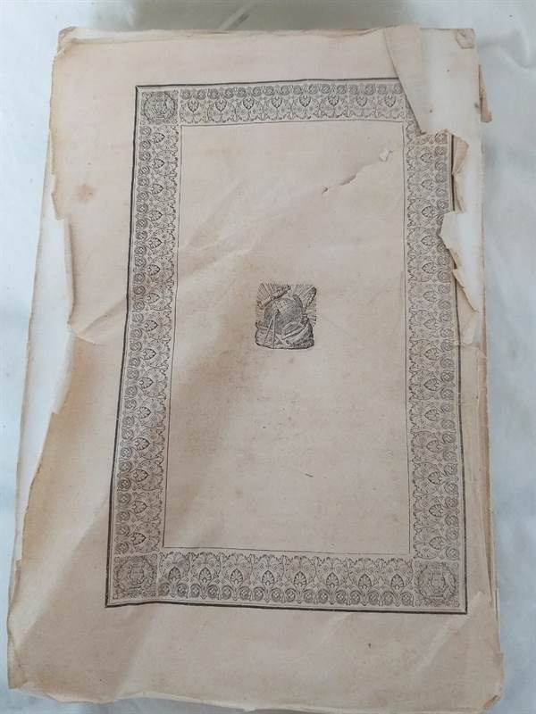 Foto 3Libro antico Il Torrente dei Tempi, Sino all’anno 1844, in buone condizioni