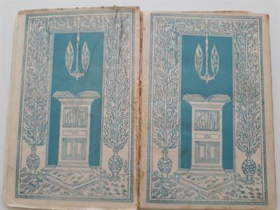 Letteratura per l’infanzia - Kipling