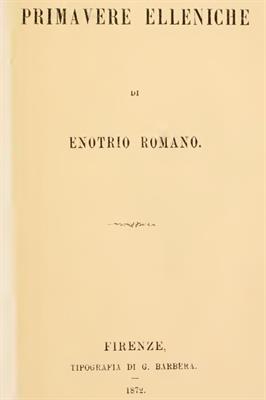 PRIMAVERE ELLENICHE. Poesie di Giosuè Carducci EBOOK - Anteprima 2